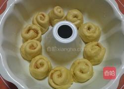 南瓜肉松面包（无黄油)的做法图解8