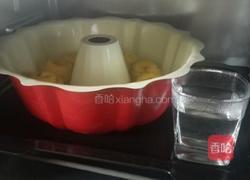 南瓜肉松面包（无黄油)的做法图解9