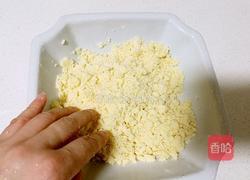 黄金豆沙泥卷的做法图解5