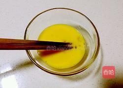 黄金豆沙泥卷的做法图解6