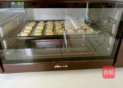 黄金豆沙泥卷的做法图解22