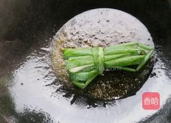 干煸豇豆的做法图解7