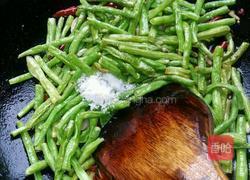 干煸豇豆的做法图解11