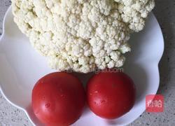 西红柿炒花菜的做法图解1