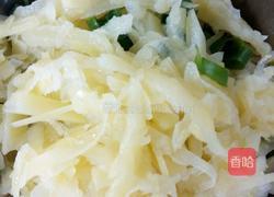 土豆饼的做法图解1