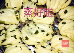 葱花卷的做法图解6