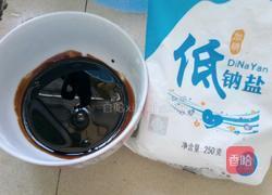 五香茶叶蛋的做法图解4