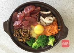 香肠煲仔饭的做法图解5