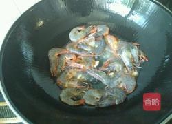 油爆虾的做法图解4