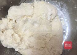 韭菜猪肉蒸包的做法图解1
