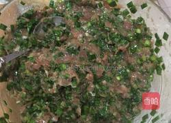 韭菜猪肉蒸包的做法图解4