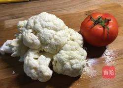 西红柿煮花菜的做法图解1