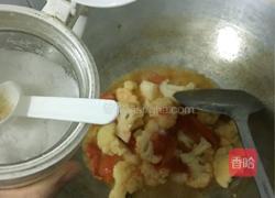 西红柿煮花菜的做法图解6