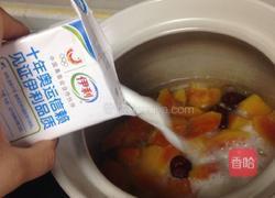 木瓜牛奶的做法图解2