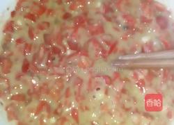 红椒鸡蛋饼的做法图解2