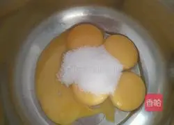 Passion Fruit Chiffon Cake Recipe Illustration 2