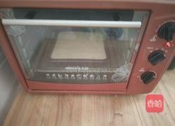 百香果戚风蛋糕的做法图解14