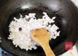 香菇肉酱的做法图解4