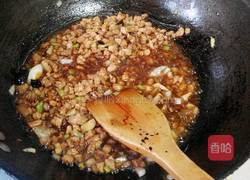 香菇肉酱的做法图解8