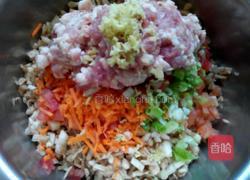 茄子馅包子的做法图解4