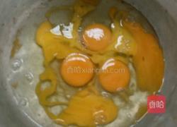 简单的蛋糕的做法图解1