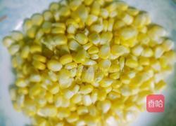 五彩缤纷豆的做法图解3