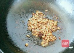 肉丁炸酱的做法图解3