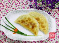 韭菜盒子的做法图解9