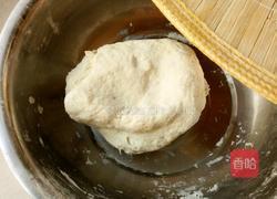 韭菜盒子的做法图解4