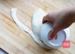 韭菜盒子的做法图解6