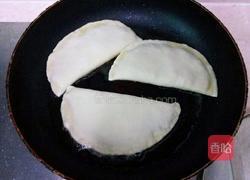 韭菜盒子的做法图解8