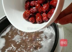 红豆薏米粥的做法图解4