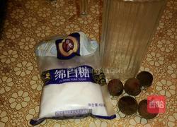 脉动荔枝口味的做法图解1