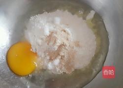 火腿饼的做法图解2