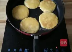 Pumpkin pie recipe illustration 7