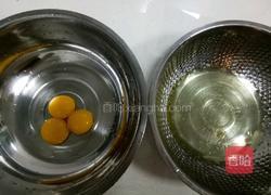 千叶香芋冰淇淋海绵蛋糕的做法图解3