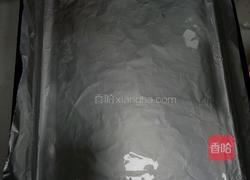 千叶香芋冰淇淋海绵蛋糕的做法图解6