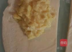 榴莲酥的做法图解2