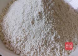 玛格丽特饼干的做法图解5