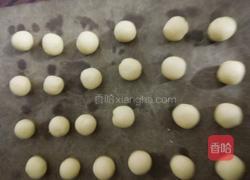 玛格丽特饼干的做法图解8