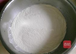 香辣花卷的做法图解1