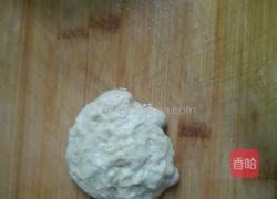 家庭自制凉皮的做法图解1