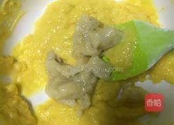 香蕉戚风蛋糕的做法图解4