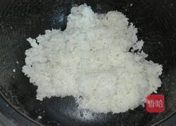 饭团的做法图解1