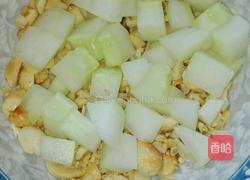 饭团的做法图解4