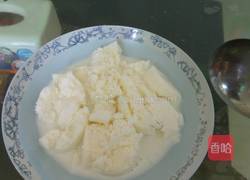 芒果沙冰的做法图解7