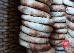 中国式汉堡包的做法图解1