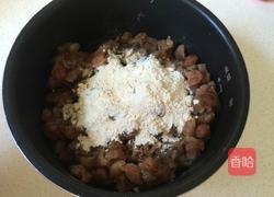 玉灵膏的做法图解2