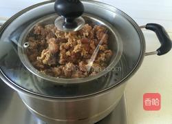 玉灵膏的做法图解3