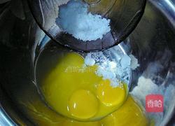 抹茶蜜豆卷的做法图解3